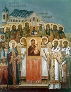 Sinod Ecumenic VII  dela Niceea, an 787 despre iconoclasm